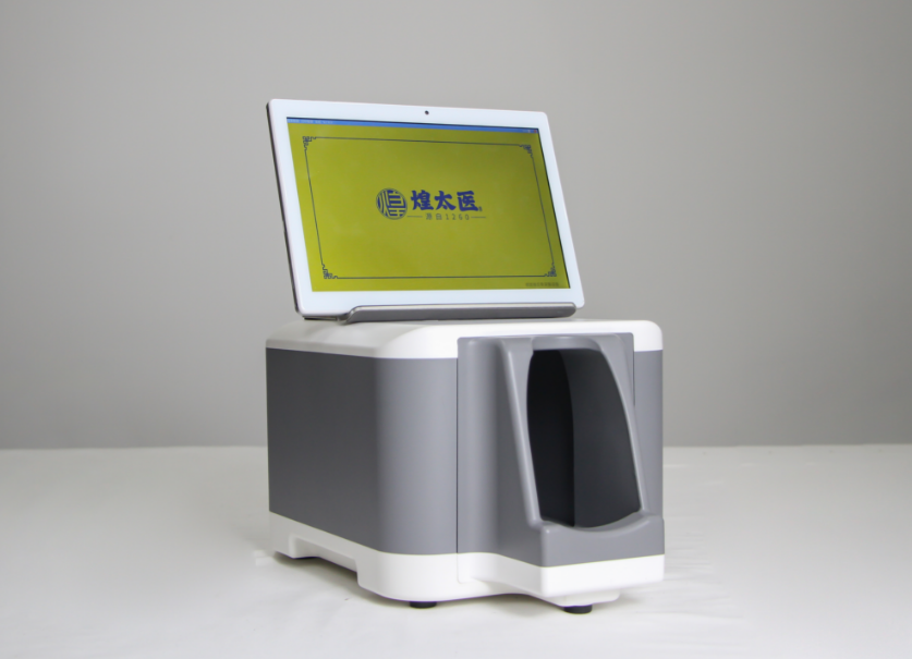 體質(zhì)健康檢測(cè)儀