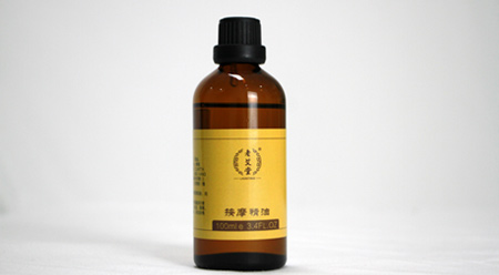 老艾堂按摩精油